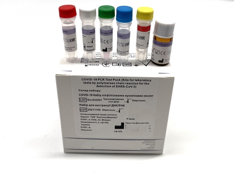 Prove Kit High Reliablity Medical del corredo 48 del reagente di PCR del RNA del DNA